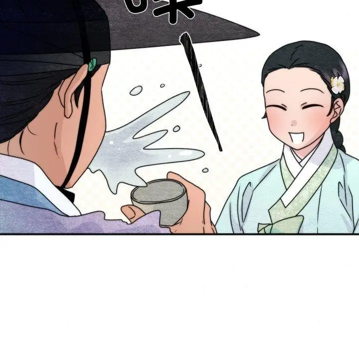 漫画《狂眼》第84话第96张图