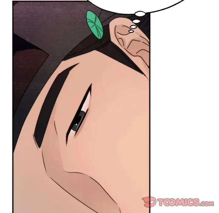 漫画《狂眼》第86话第110张图