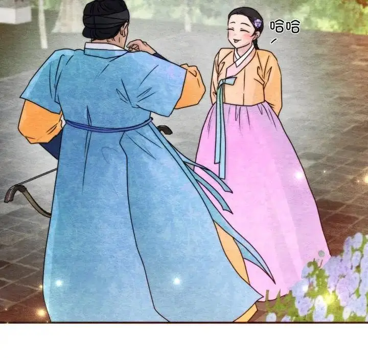 漫画《狂眼》第86话第46张图