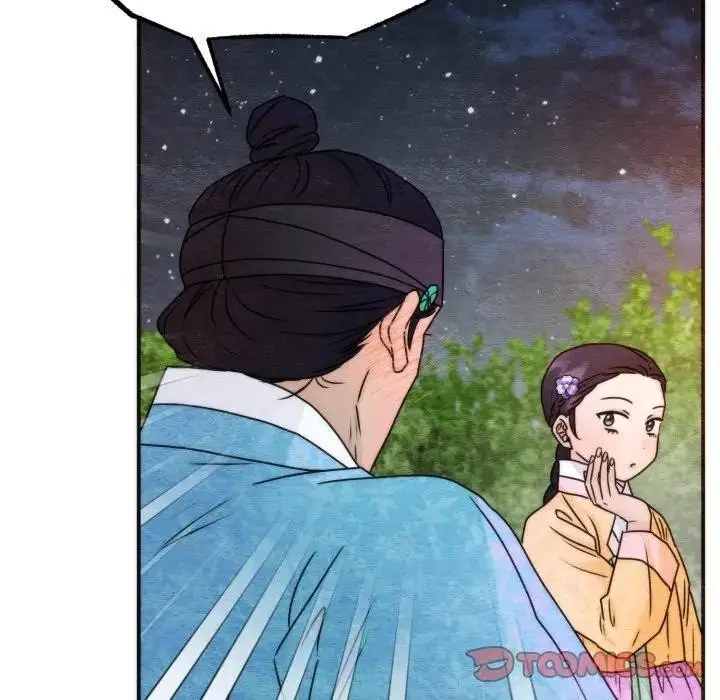 漫画《狂眼》第86话第50张图