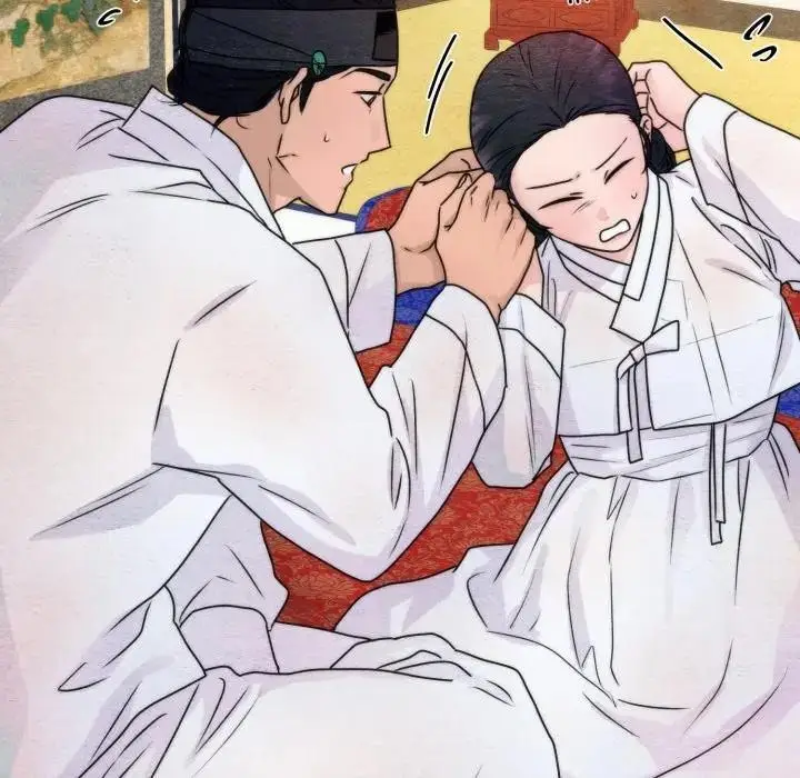 漫画《狂眼》第86话第78张图