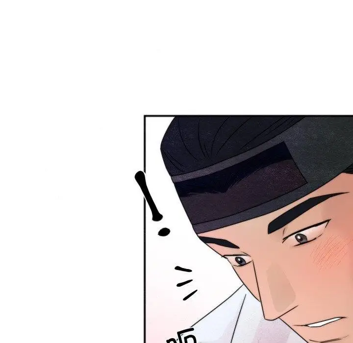 漫画《狂眼》第87话第15张图