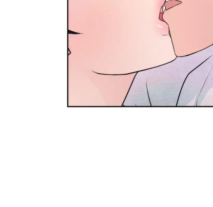 漫画《狂眼》第87话第5张图