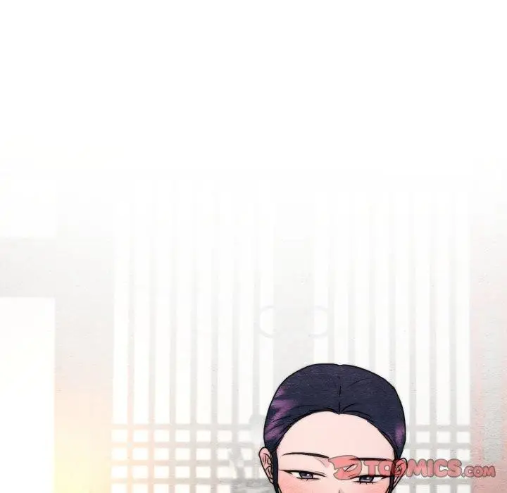 漫画《狂眼》第87话第74张图