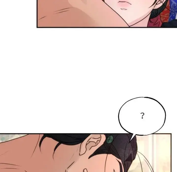 漫画《狂眼》第88话第71张图