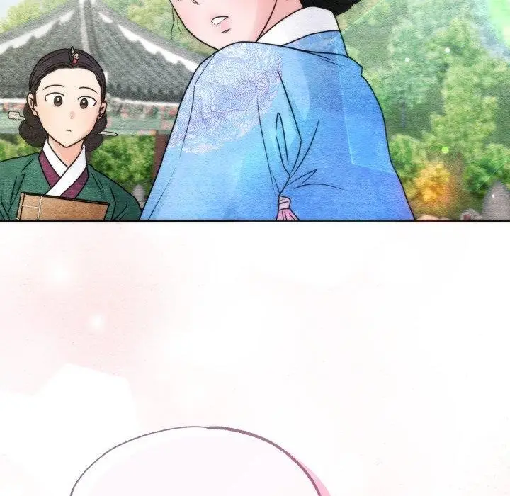 漫画《狂眼》第89话第17张图