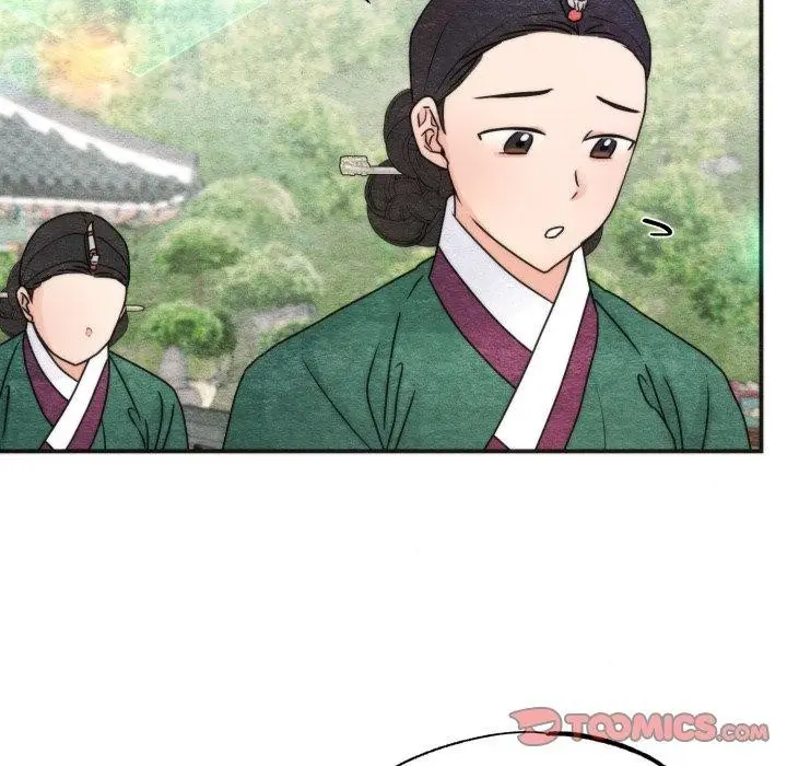 漫画《狂眼》第89话第33张图