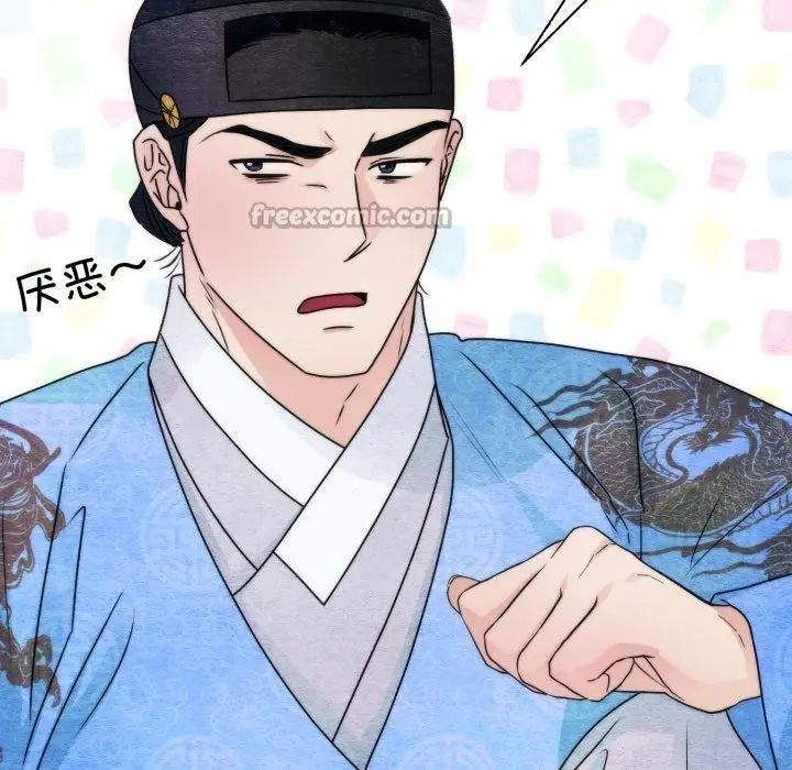漫画《狂眼》第89话第64张图