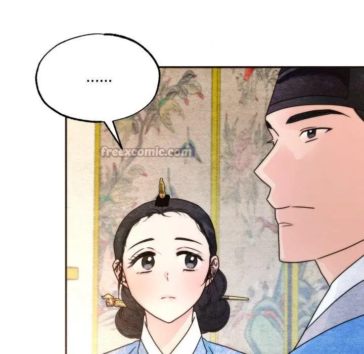 漫画《狂眼》第89话第96张图