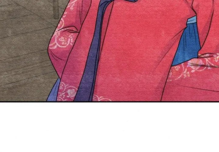 漫画《狂眼》第90话第4张图