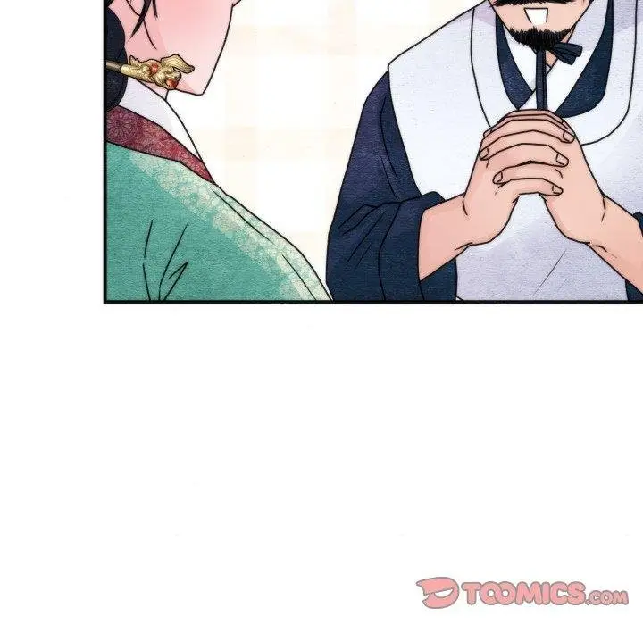 漫画《狂眼》第90话第57张图