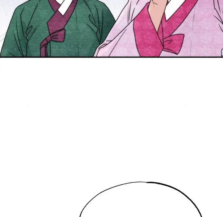 漫画《狂眼》第90话第83张图