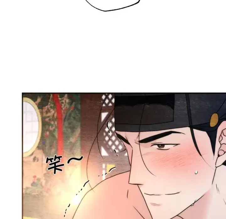 漫画《狂眼》第91话第108张图