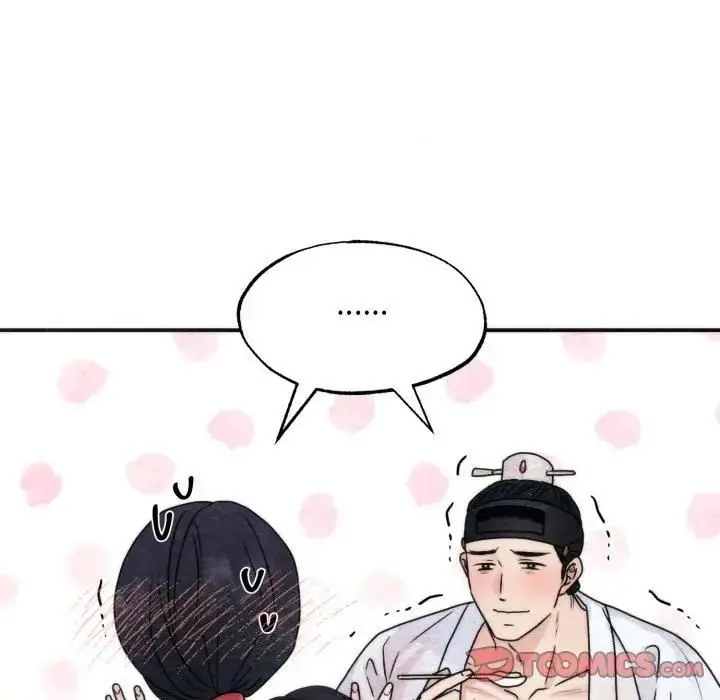 漫画《狂眼》第91话第15张图