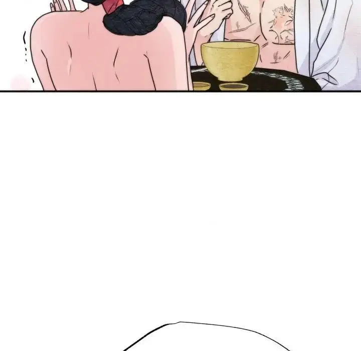 漫画《狂眼》第91话第16张图