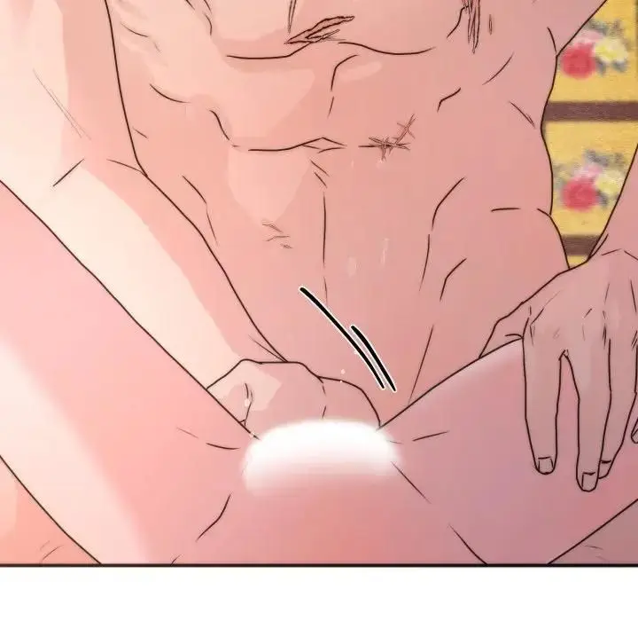 漫画《狂眼》第91话第90张图