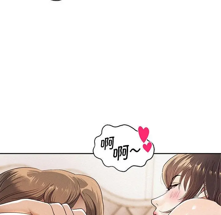 漫画《重生之长枪无敌》第1话第100张图