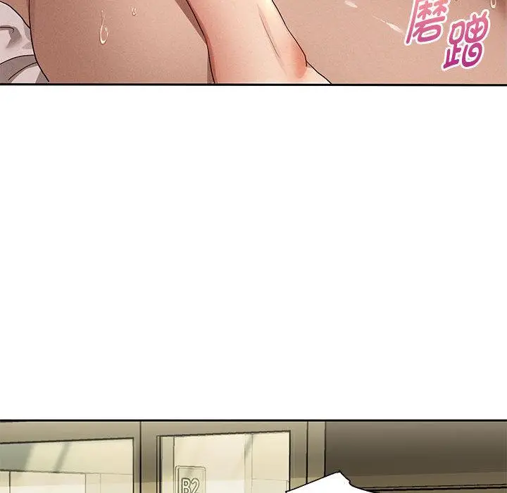 漫画《重生之长枪无敌》第1话第102张图