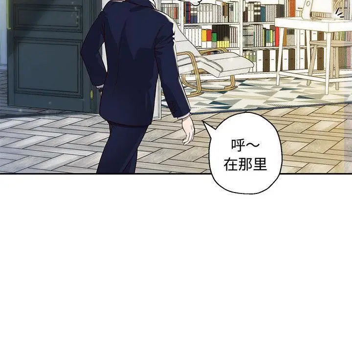 漫画《重生之长枪无敌》第1话第107张图