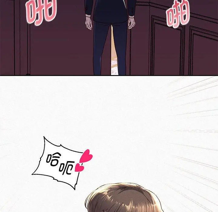 漫画《重生之长枪无敌》第1话第125张图