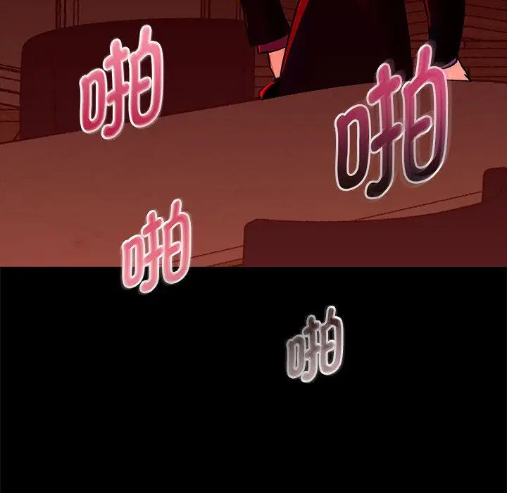 漫画《重生之长枪无敌》第1话第140张图