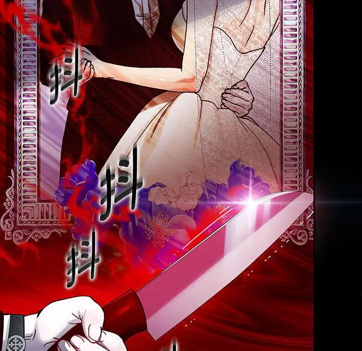 漫画《重生之长枪无敌》第1话第149张图