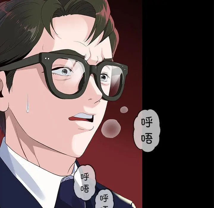 漫画《重生之长枪无敌》第1话第151张图