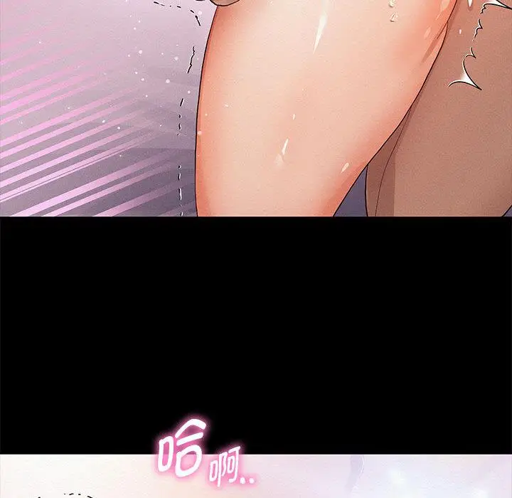 漫画《重生之长枪无敌》第1话第159张图