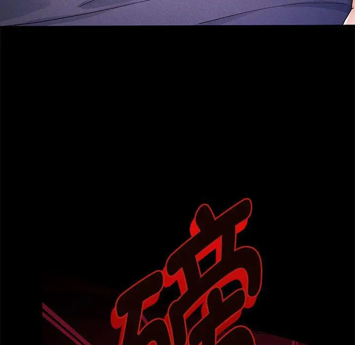 漫画《重生之长枪无敌》第1话第167张图