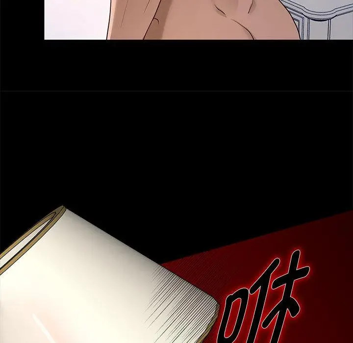 漫画《重生之长枪无敌》第1话第179张图