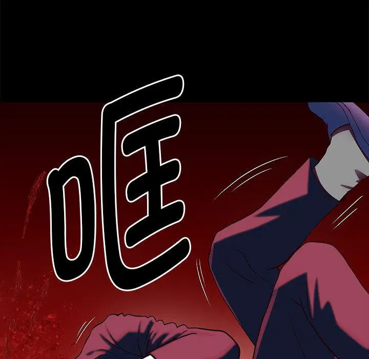 漫画《重生之长枪无敌》第1话第184张图