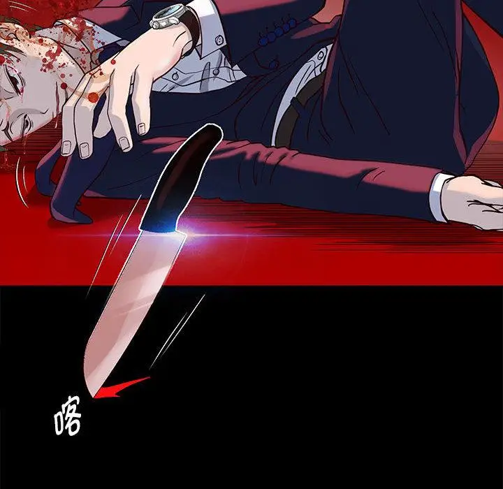 漫画《重生之长枪无敌》第1话第185张图