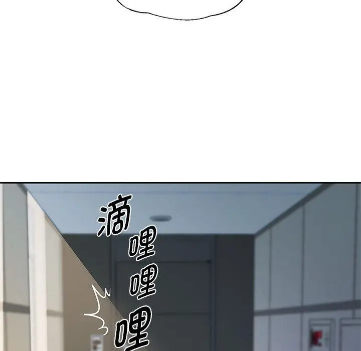 漫画《重生之长枪无敌》第1话第19张图