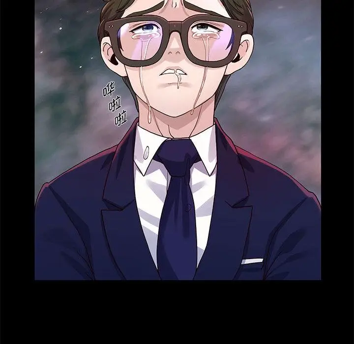 漫画《重生之长枪无敌》第1话第207张图