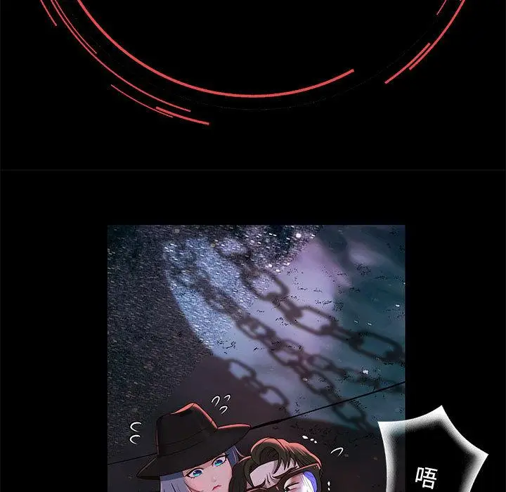 漫画《重生之长枪无敌》第1话第220张图