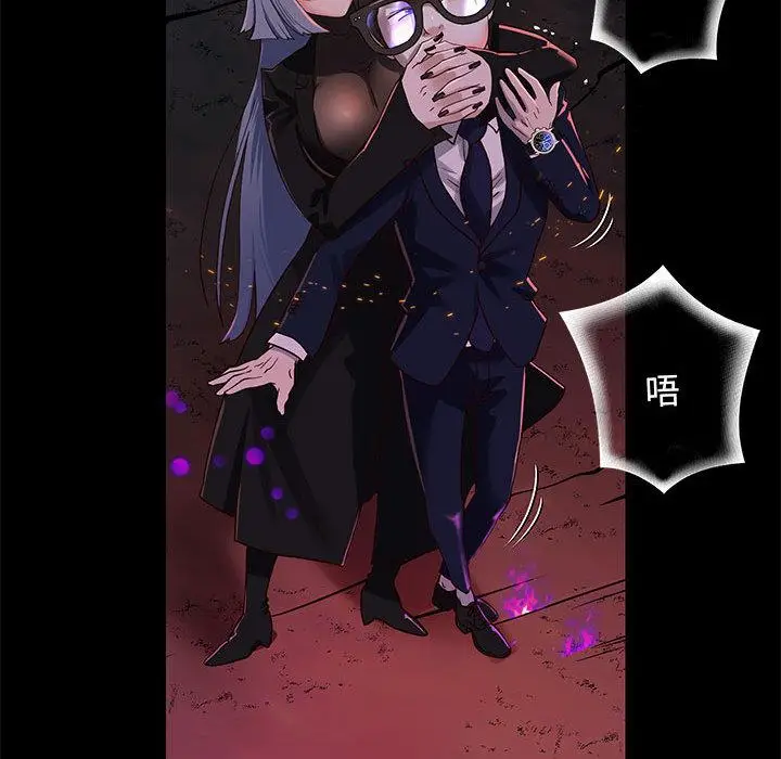 漫画《重生之长枪无敌》第1话第221张图