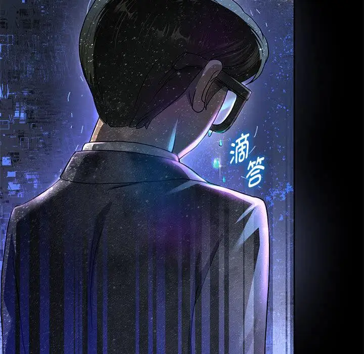漫画《重生之长枪无敌》第1话第247张图