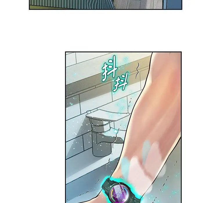 漫画《重生之长枪无敌》第1话第275张图