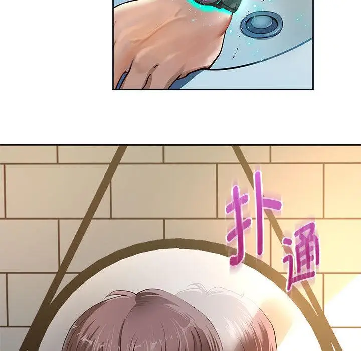 漫画《重生之长枪无敌》第1话第276张图