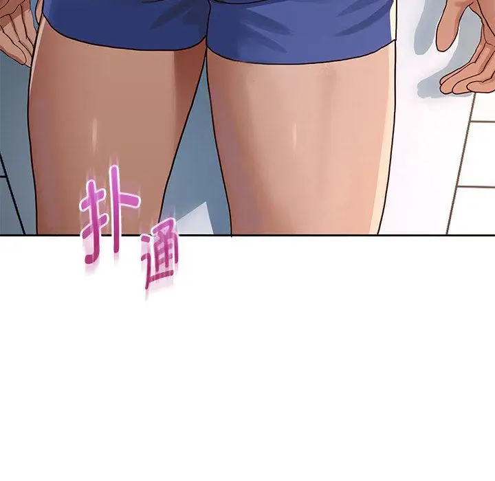 漫画《重生之长枪无敌》第1话第279张图