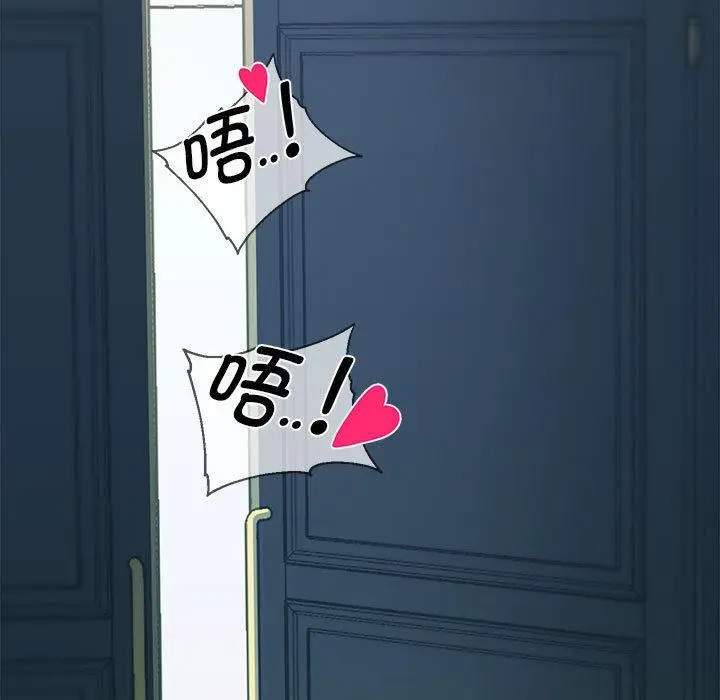 漫画《重生之长枪无敌》第1话第36张图