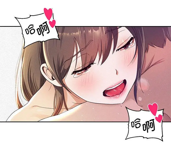 漫画《重生之长枪无敌》第1话第38张图