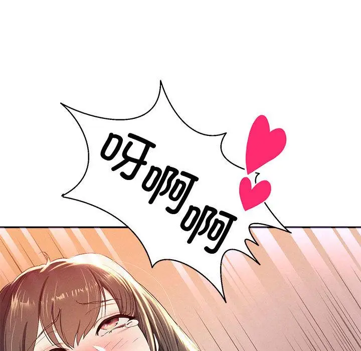 漫画《重生之长枪无敌》第1话第57张图