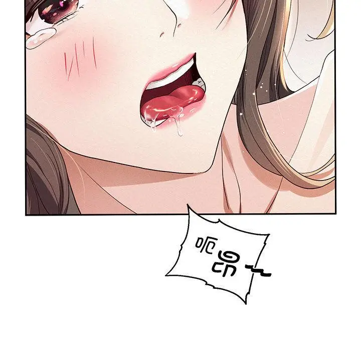 漫画《重生之长枪无敌》第1话第60张图