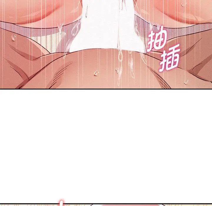 漫画《重生之长枪无敌》第1话第64张图