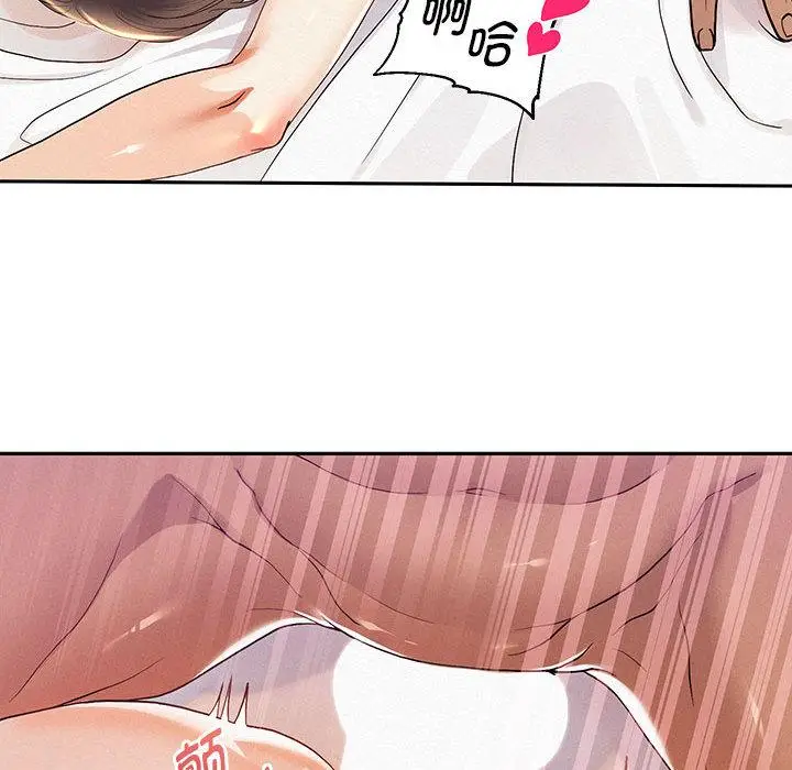 漫画《重生之长枪无敌》第1话第69张图
