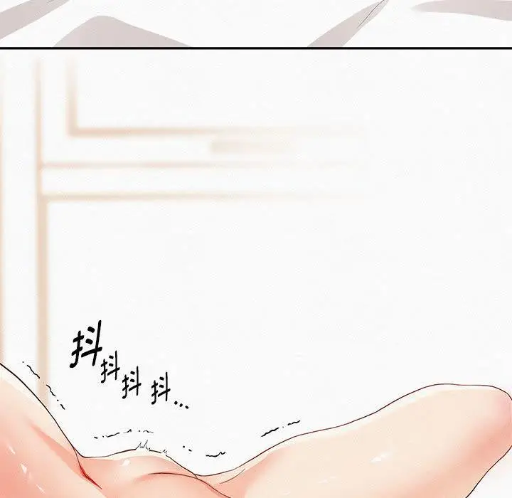漫画《重生之长枪无敌》第1话第79张图
