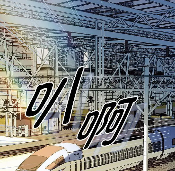 漫画《重生之长枪无敌》第1话第82张图
