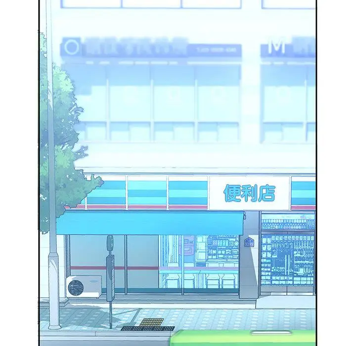 漫画《重生之长枪无敌》第2话第120张图