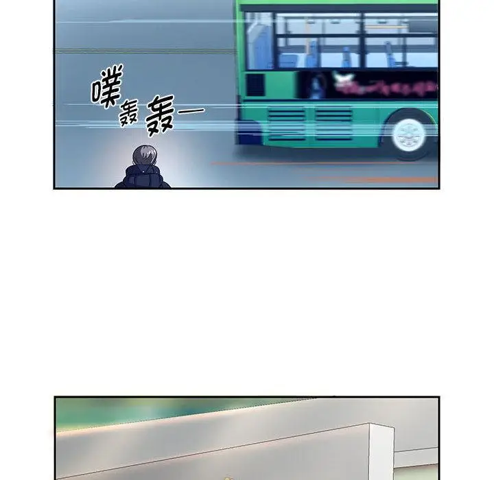漫画《重生之长枪无敌》第2话第121张图